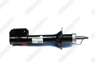 Амортизатор задний правый (газовый) Lifan Smily