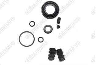 Ремкомплект заднего суппорта Geely Emgrand X7