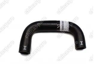 Шланг отопителя (п-образный) Lifan Myway