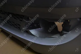 Бампер передний Lifan Cebrium (уценка)