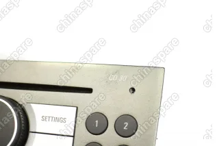 Магнитола Opel Meriva A 2006 (уценка)