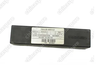 Комплект, электрооборудование трейлерной сцепки Opel Vectra-C 2002 - 2008