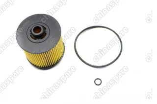 Фильтр масляный (вставка) «Tatsumi» Geely Coolray