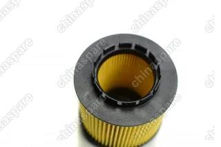 Фильтр масляный (вставка) «Tatsumi» Geely Coolray