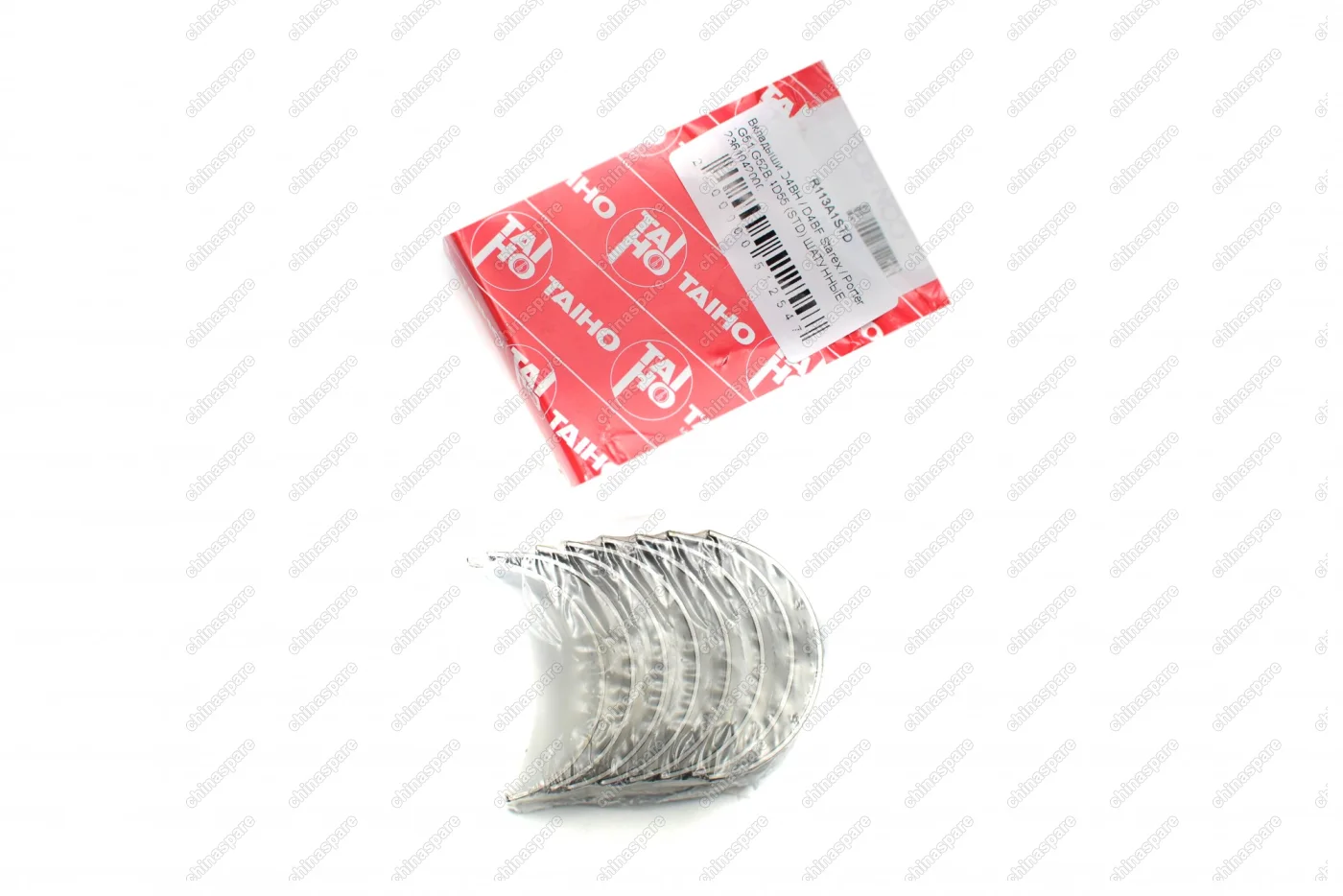 Вкладыши шатунные +0,00 STD Taiho Hyundai D4BH / D4BF Starex / Porter / Mitsubishi G51, G52B, 4D55