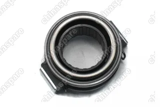 Подшипник выжимной Valeo FAW Vita, V2, V5