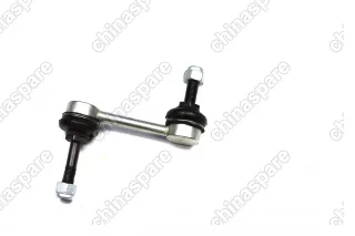 Стойка стабилизатора задняя VTR Chery M11, Arrizo 7, Tiggo 8