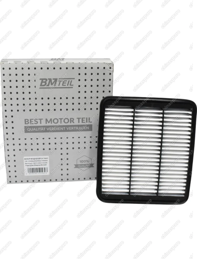 Фильтр воздушный Chery Fora, Tiggo 1,8