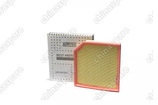 Фильтр воздушный Geely Atlas Pro NL-3B 1,5T