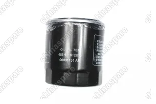 Фильтр масляный Chery Fora, M11, Tiggo 1,8, Cross Eastar, Tiggo 4 / 5 / 7 (2,0)