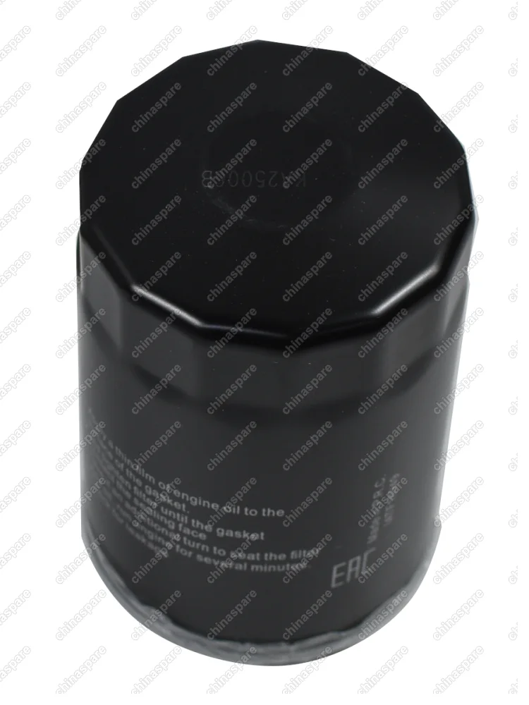 Фильтр масляный Great Wall Deer, Safe 491