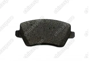 Колодки тормозные передние Renault Clio III, Duster I, Logan I