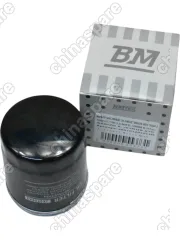 Фильтр масляный Chery Amulet, Bonus, Very, Tiggo 2, Tiggo 4 / 7 1,5 Фильтр масляный 4801012010 Tiggo 8; Omoda C5 ; KAIYI E5