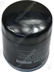 Фильтр масляный Chery Amulet, Bonus, Very, Tiggo 2, Tiggo 4 / 7 1,5 Фильтр масляный 4801012010 Tiggo 8; Omoda C5 ; KAIYI E5