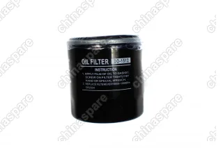 Фильтр масляный FAW V5, V2