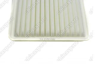 Фильтр воздушный Lifan X60