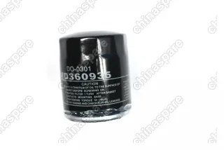 Фильтр масляный Great Wall Hover