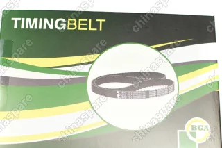 Комплект ГРМ «BGA» Hawtai Boliger