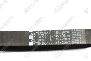 Комплект ГРМ «BGA» Hawtai Boliger