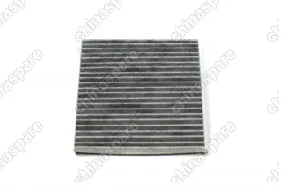 Фильтр салона Haval H9