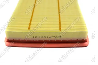 Фильтр воздушный Geely Emgrand X7 2018- JLC-4G18 1,8