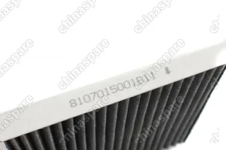 Фильтр салонный угольный Zotye T600