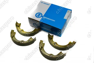 Колодки стояночного тормоза (комплект) «Zekkert» JAC S5