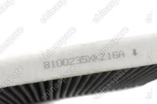 Фильтр салона (угольный) Great Wall Hover H6