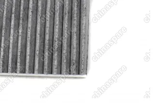 Фильтр салона (угольный) Foton Sauvana