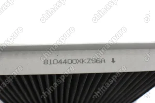 Фильтр салона (угольный) Haval F7 / Jolion