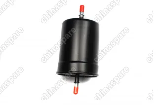 Фильтр топливный Chery Bonus, Cross Eastar, IndiS, Kimo, M11, M12, QQ6, Very