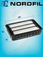 Фильтр воздушный «Nordfil» Mitsubishi ASX / Lancer 10 / Outlander XL