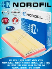 Фильтр воздушный «Nordfil» Nissan Almera N16 / Primera P10, P11, P12 / X-Trail T30