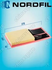 Фильтр воздушный «Nordfil» Volkswagen Polo V 2010 - 2015 / Skoda Fabia 06- / Octavia 04- /  Golf V, VI