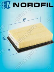 Фильтр воздушный «Nordfil» Ford Kuga II 2,5