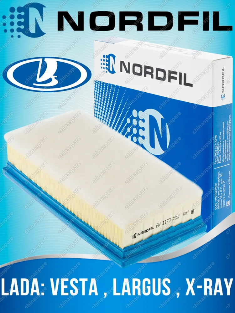 Фильтр воздушный «Nordfil» Lada Largus 17-, Vesta 15-, X-Ray 16-