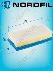 Фильтр воздушный «Nordfil» Lada Largus 17-, Vesta 15-, X-Ray 16-