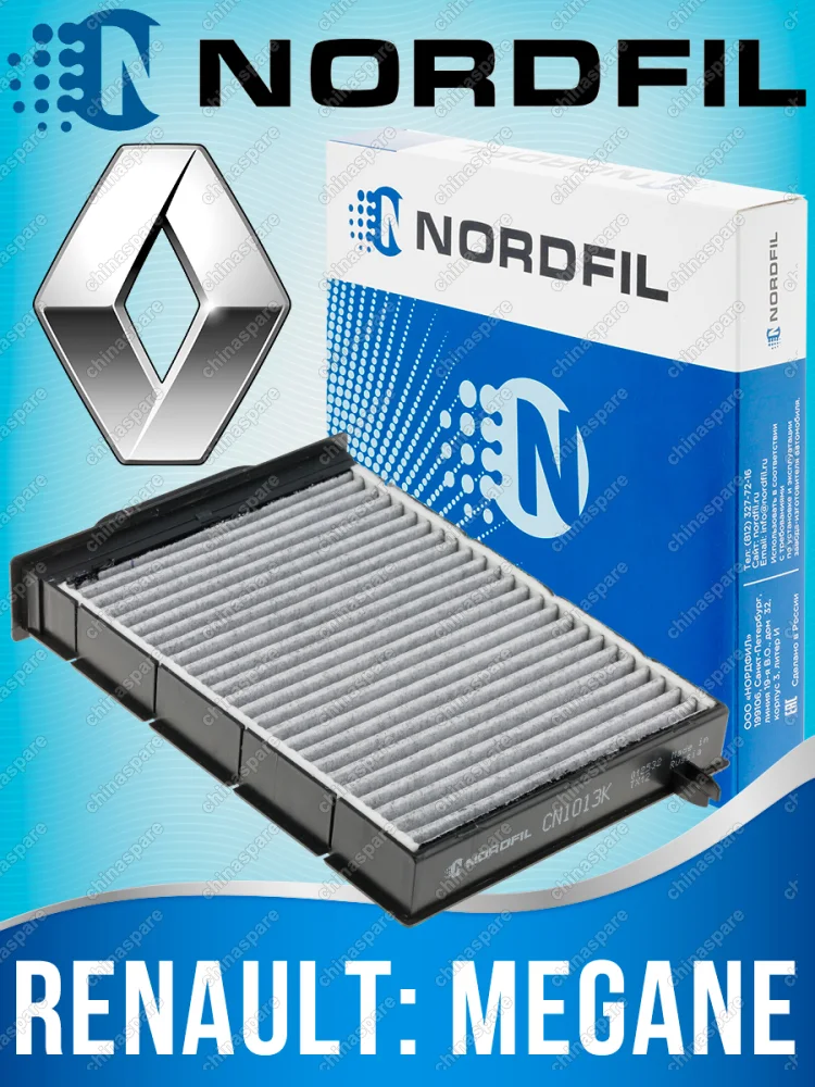 Фильтр салона (угольный) «Nordfil» Renault Megane II