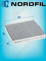 Фильтр салона (угольный) «Nordfil» Nissan Almera Classic, Almera II N16, Primera III P12