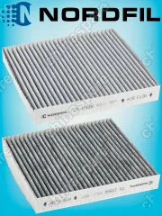 Фильтр салона (угольный) «Nordfil» Nissan Almera Classic, Almera II N16, Primera III P12
