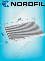 Фильтр салона (угольный) «Nordfil» Suzuki Grand Vitara II 05-09