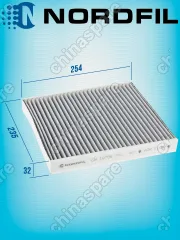 Фильтр салона (угольный) «Nordfil» Audi A3 12-, Q2 16-, TT 14- / Skoda Octavia 12-