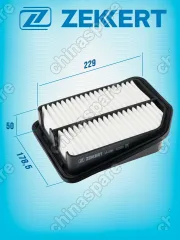 Фильтр воздушный «Zekkert» Suzuki Grand Vitara 1,6-2,0 2005-2015