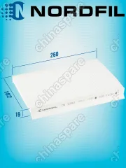 Фильтр салона «Nordfil» Fiat Albea