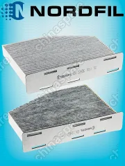 Фильтр салона (угольный) «Nordfil» Skoda Octavia II, Yeti / Volkswagen Golf V-VI, Jetta V-VI, Tiguan 07-16