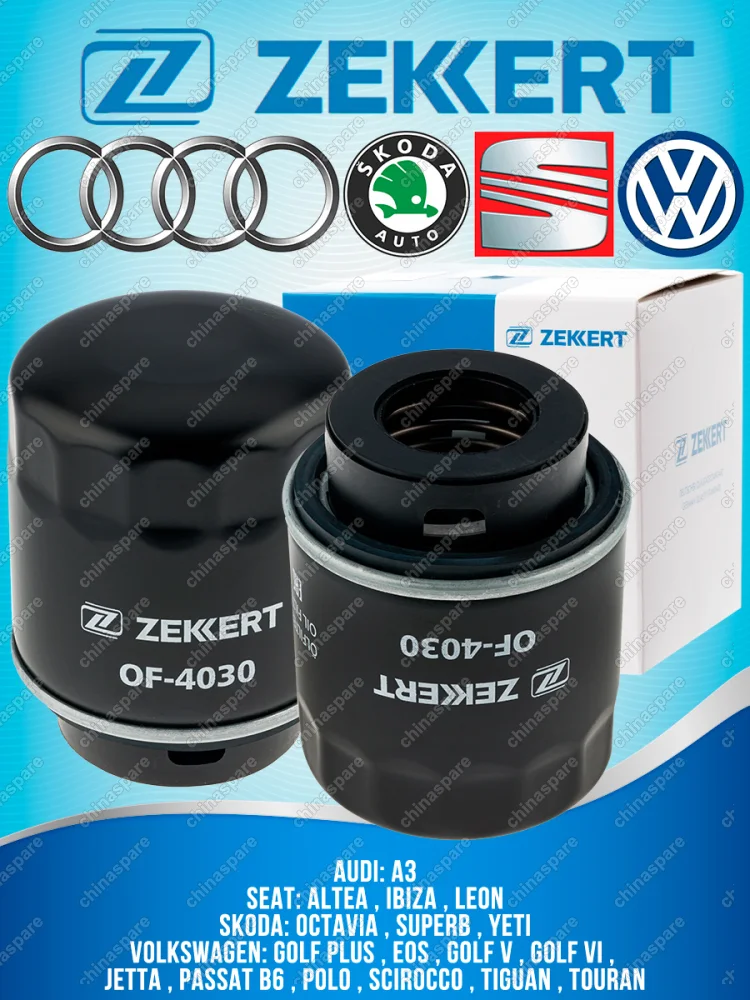Фильтр масляный «Zekkert» Audi A3 II 08 / Volkswagen Polo 2010-2015 / Tiguan 08 / Golf V / VI 08 / Passat VI /VII 08 / Skoda Octavia (1Z3/5) 08