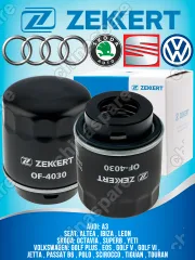 Фильтр масляный «Zekkert» Audi A3 II 08 / Volkswagen Polo 2010-2015 / Tiguan 08 / Golf V / VI 08 / Passat VI /VII 08 / Skoda Octavia (1Z3/5) 08