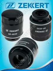 Фильтр масляный «Zekkert» Audi A3 II 08 / Volkswagen Polo 2010-2015 / Tiguan 08 / Golf V / VI 08 / Passat VI /VII 08 / Skoda Octavia (1Z3/5) 08