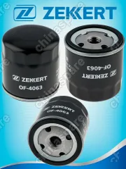 Фильтр масляный Chevrolet Lacetti 1,4-1,8, Lanos, Cruze 1,6, Aveo T255 / Daewoo Nexia