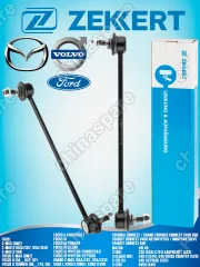 Стойка стабилизатора переднего левого-правого Ford Focus II-III, Kuga I-II